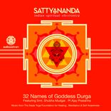 Portada para "32 Names of Goddess Durga"