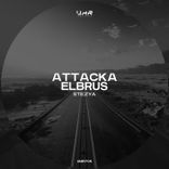 Artwork for "Stezya"