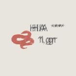 Artwork for "Unterland"