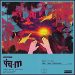 Artwork for "Back to You"