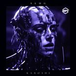 Artwork voor "Karoshi"