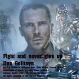 Artwork voor "Fight & Never Give Up"