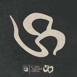 Portada para "Hablando Conmigo"