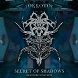 Artwork for "Secret Of Shadows"