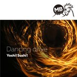 Dancing Drive