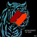 Artwork for "The Tiger"