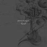 Artwork for "Uber Haus"