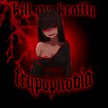 Artwork for "trypophobia"