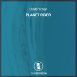 Planet Rider