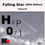 Artwork für "Falling Star (2025 Edition)"