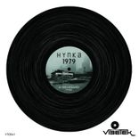 Artwork for "1979"