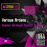 Artwork for "Russian Hardstyle Awardz Anthems"