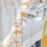 Artwork for "She Said You Wanna Dance / Records, Mixer, Turntables & Speakers"