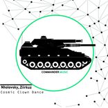 Artwork for "Cosmic Clown Dance"