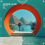 Portada para "Akdeb Alek"
