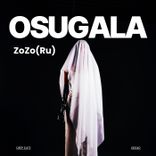 Artwork for "Osugala"