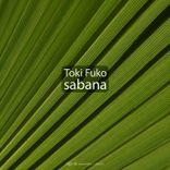 Portada para "Sabana"