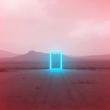 Давай Вперед