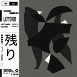 Artwork for "Leftover"