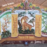 Artwork für "Tigerpaw EP"
