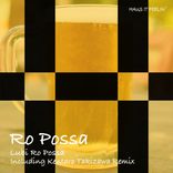 Artwork for "Lubi Ro Possa"