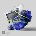 Artwork voor "Electric"