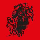 Artwork for "YOU FUCKED THE WRONG DEVIL"