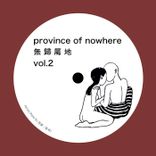 You see, Jungle Tekno is a Feeling