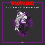 Artwork for "Koi Karp / Plagiarism"