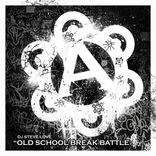 Artwork for "Old School Break Battle"