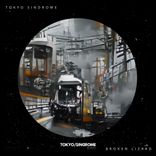 Artwork for "Broken Lizard"