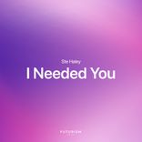 I Needed You