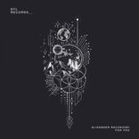 Artwork for "For You"