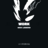 Artwork for "Work"