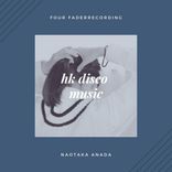 Hk Disco Music