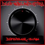 Artwork für "Human"