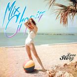 Artwork für "Love Story"