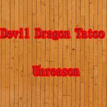World of The Devil Dragon Tatoo