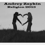 Artwork für "Religion 2013 EP"