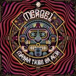 Artwork für "Mayan Tribe on Acid"