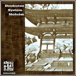 Artwork for "Malaise"