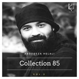 Artwork voor "Collection 85, Vol.2"
