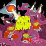 Artwork voor "Hiding on Planet Gong Remixes"
