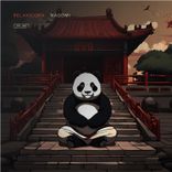 Artwork voor "Nagomi"