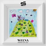 Escape from Obscurity