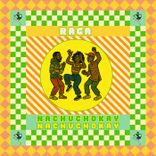 Artwork für "Nachuchokay"