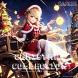 Christmas Collection(Part 3)