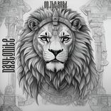 Artwork for "On The Road"