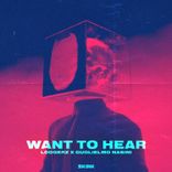 Want To Hear