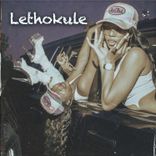 Lethokule